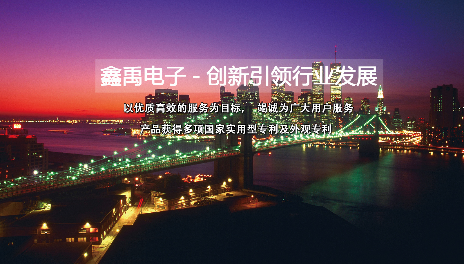 惠普服务器装华为虚拟化软件福州led灯具